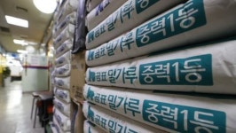 경유 가격에 밀가루까지…나날이 치솟는 물가 잡아라