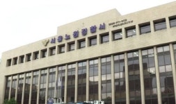 흉기 들고 헤어진 연인 찾아가 위협한 40대 남성 구속…차량 감금 전력도