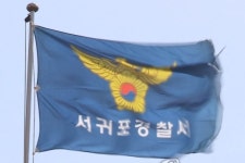 렌터카 타고 돌며 제주 리사무소·경로당 등 8곳 턴 60대 구속