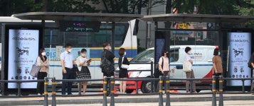 버스정류소 이름 판다…서울시 버스 재정 적자 해결 위해