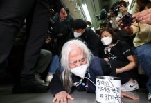전장연, 오는 13일 출근길 지하철 시위 재개…장소는 미정