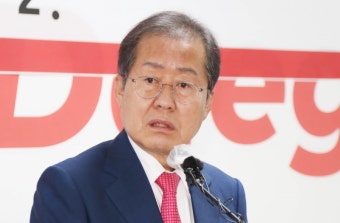 홍준표 