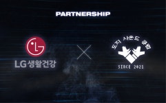 LG생활건강, 도지사운드클럽과 손잡고  닥터그루트 NFT 다음 달 발행