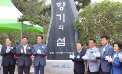 금목서·은목서의 천리향 가득…전남 증도 미세먼지 차단 숲 조성