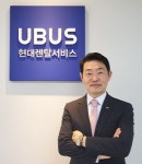 가철 현대렌탈서비스 대표, 중소벤처기업부 장관 표창 수상