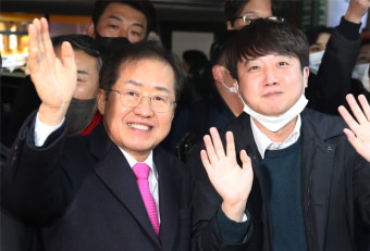 홍준표 