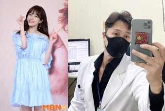하니 열애인정 “‘10살 차이’ 양재웅과 좋은 만남 갖고 있다”(전문)[공식]