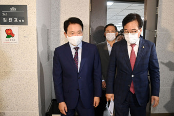 박홍근 