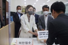 강선우 "발달장애 참사는 사회적 재난"…결의안에 여야 170여 명 참여 대표 이미지