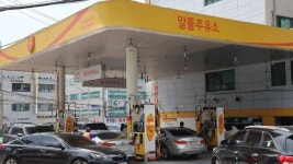 유류세 추가 인하에…기름값 9주 만에 하락세 전환