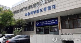 [단독] 