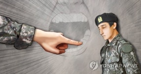 병X들 그만 처먹어…코로나19 격리 병사 폭언·폭행한 부사관들