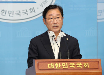박범계 