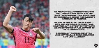황희찬, 친선경기서 인종차별 당해…울버햄프턴 