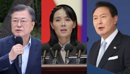 김여정 담화에 문 전 대통령도 '의문의 1패'…