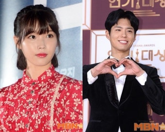 아이유, 임상춘 작가 차기작 출연? “검토 중”...박보검은 “논의 無”(공식입장)