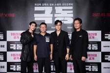 김강우X유재명X곽동연, 오디오무비로 보여줄 카리스마 ‘극동’(종합)