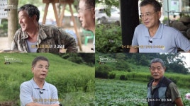 연천 강석우 만난 강석우…강석우의 종점여행 내일 첫 방송