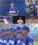 ‘최강야구’, 경남고와 수중전 예고…5연승 가능할까[M+TV컷]