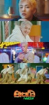 엑소 시우민, ‘Brand New’ 뮤직비디오 티저 영상 공개