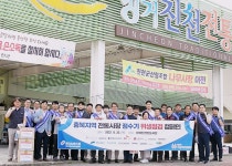 현대렌탈서비스, 충북혁신도시 전통시장 정수기 위생점검 캠페인