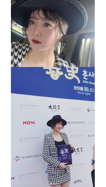 구혜선 해명, 건강이상설에 “마음이 힘들어 살쪘다”[M+SNS]