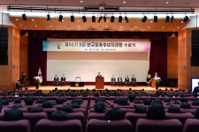 9급 법원공무원 임용…김명수 여러분이 좋은 법원 만드는 주인공