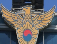 아기가 숨 쉬지 않아요···광주 모텔서 생후 5개월 영아 숨져