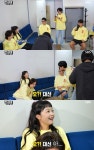 ‘런닝맨’ 전소민, 처피뱅으로 자르고 뉴진스로 변신? “다들 오? 대신 아...라고”