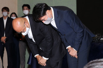 카카오 대국민 사과 