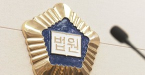 점심시간 산책 중 숨진 공무원…법원 과로 순직 인정