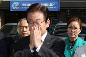 울먹인 이재명 "대한민국 정당사에 참혹한 일 벌어져"