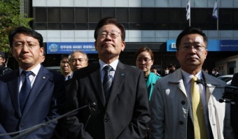 이재명 