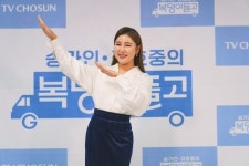 송가인 “‘복덩이들고’에서 입은 한복, 홍보대사인 내 아이디어”