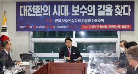 윤상현 국민식당의 주방장 되겠다...국민보수의 길 제시할 것