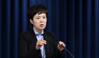 경찰, '재산 축소 신고 의혹' 김은혜 홍보수석 무혐의 처분