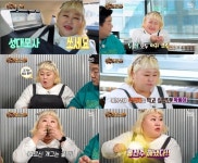 ‘맛있는 녀석들’ 홍윤화, 이것이 ‘막뚱이’ 파워…분위기 메이커 활약