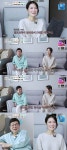 ‘마이웨이’ 송기윤, 미모의 아내 공개…덤프트럭 교통사고로 다치기도