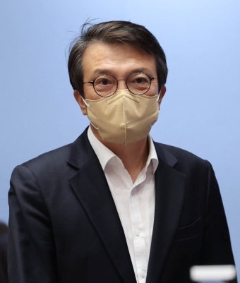 경찰 