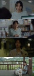 ‘아무것도 하고 싶지 않아’ 김설현, 시청자 공감 불러일으키는 홀로서기 라이프