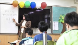 왜 내 편 안 들어줘…군위 초등학교서 3학년이 담임교사 얼굴 때려