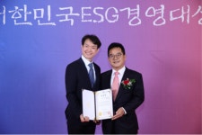 (주)샘골잣집 국회 농림축산식품 해양수산 위원장 표창 3년 연속 수상