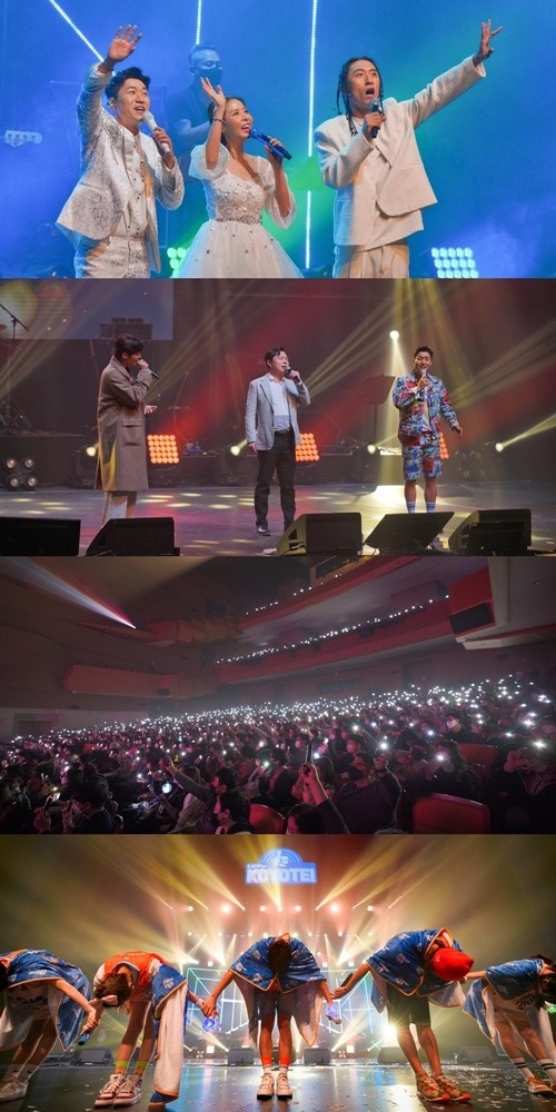 코요태, 호주 콘서트 성공으로 인정 높아지며 새 앨범 콜미 컴백 및 국내투어 예고