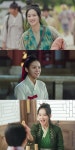 박주현, 미워할 수 없는 사기꾼 궁합쟁이 소랑 변신(금혼령)