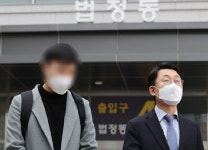'김건희 내사 보고서 유출' 경찰관, 2심도 선고유예…법원 