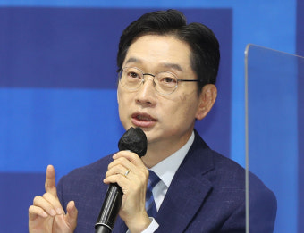 민주당 경남도당 