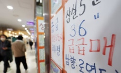 급급매도 안 돼 전·월세로…당분간 임대 전환 경향 이어질 것