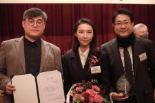 아이엠텍, 제19회 대한민국 신성장경영대상 매경미디어그룹회장상 수상