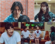 ‘미씽2’ 고수, ‘딸 주장’ 최명빈과 본격 동거 시작…진짜 부녀일까[M+TV컷]