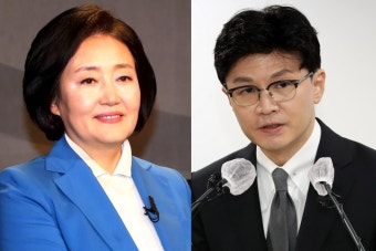 박영선 